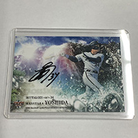 BBM 2021 GENESIS 吉田正尚 直筆サインカード 10枚限定 クロスサイン オリックス バファローズ